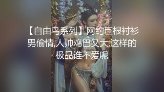 【姐妹3人游戏】这两个高颜值妹子真是放的开 和单男3P男操逼操菊 女操女菊花