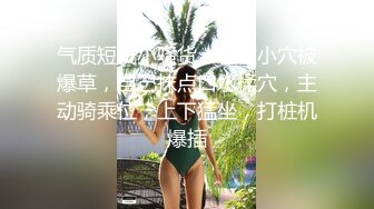 难得极品女技❤️师，爆乳美腿黑丝，舔背乳推服务周到，扛起大长腿猛怼