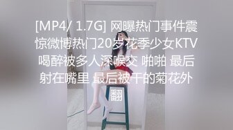 ✿清纯女高嫩妹✿黑丝JK学妹偷情 在大鸡巴爸爸的鸡巴下变成淫荡的骚母狗 淫荡的模样只给爸爸看，越是清纯约是反差