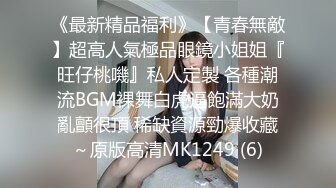 [MP4/ 1.08G]&nbsp;&nbsp;两万多人围观，极品御姐不知道哪儿找来的小鲜肉外国人白人帅哥来操自己 操得眼神迷离