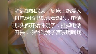 本庄鈴 出張先で童貞部下と相部屋に…持ち合わせていたコンドーム（彼氏用）は1つだけ…頼み込まれて1回