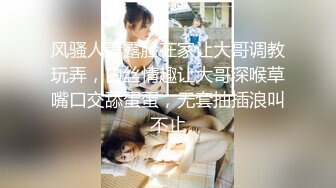 ✿性感小骚货✿淫乳女神〖下面有根棒棒糖〗甜美JK女大学生骑在她的导师的鸡巴上 漂亮学生妹私下极度反差性瘾小母狗