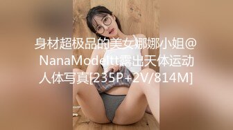 遥控女友做出你想做的任何事