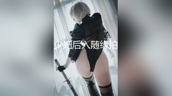 [MP4/ 660M] 极品尤物！F罩杯网红女神！大奶肥臀激情操逼，按着脑袋深喉