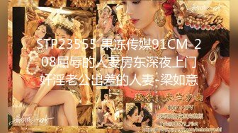 【新速片遞】 2023.2.22，【利哥探花】，年后回来上班的美女多了，清秀00后外围女神，胸大腰细，数完现金激情开操[315M/MP4/47:34]