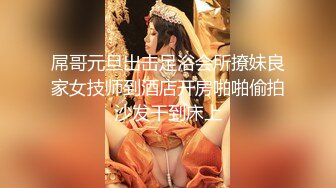 XKG026.丽丽.爆操拜金的亲妹妹.星空无限传媒