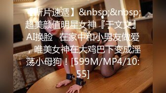 [MP4/960MB]2024.4.10【大吉大利】，身高180极品骚货淫荡至极，征服感慢慢激情爆操