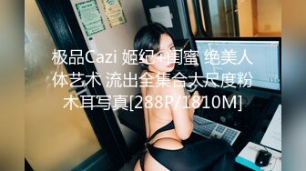 [2DF2] 国产av剧情【网红美女姐妹ktv与粉丝同乐会玩骰子输了上演4p大战】干的满屋子淫叫声[MP4/204MB][BT种子]