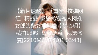 STP24194 刚成年18清纯小萝莉今日首播&nbsp;&nbsp;女仆装双马尾&nbsp;&nbsp;白嫩贫乳紧致粉嫩小穴&nbsp;&nbsp;黑丝袜展示美脚&nbsp;&nbsp;年龄不大挺会