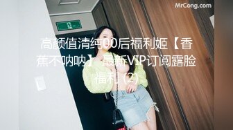 ❤️最新小厨娘美食记-抖Y百万粉丝网❤️红微密圈私密视频完整版