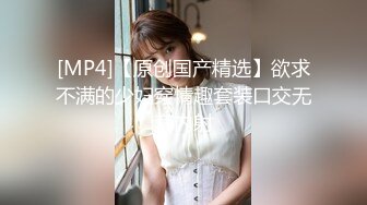 骚货老婆想人操