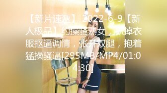 [MP4/1.4G]大陸AV劇作：債主闖私人寓所強迫蘿莉女友肉體歸還債務／外圍嫩模的致富秘籍援交遇出手闊綽土豪 720p