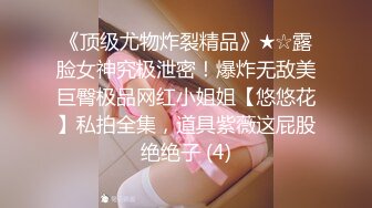 ❤️❤️文静邻家妹妹，和男友居家操逼，翘起美臀求操，大长屌插到底，骑乘位深插，妹妹很喜欢被操