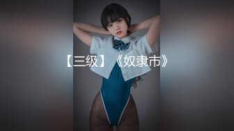 【金戈探花】第二场改约漂亮嫩妹，甜美害羞小姐姐，1200来一炮，脱光了还害羞后入时想挡一挡