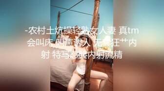 河豚抚子写真图包4套