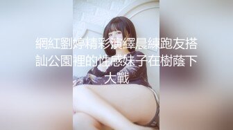 [2DF2] 美女主管又一次和领导家中肏逼自拍,鸡巴太长女上位时不敢完全坐下去,最后还被无套内射了![MP4/107MB][BT种子]