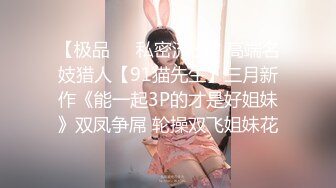 [MP4/804MB]ED Mosaic 22歲小豪年紀輕輕就嘗試了雙飛 要讓兩個女生都爽真的會累死