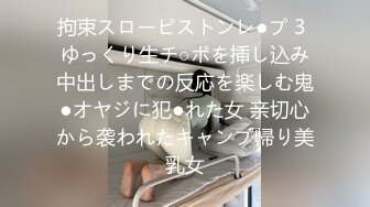 美容院认识的老板娘带回宿舍把她摸舒服了主动迎合各种姿势啪啪（简  介