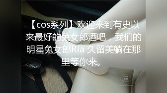 [MP4/707MB]扣扣传媒QQCM-010丝袜OL与房东的高潮游戏-茉莉