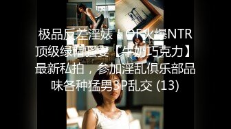 [MP4]STP31831 新人！大学生下海~校花级别【小佳佳】兼职黄播，洗澡扒穴，能清楚的看到那个小洞洞，挺清纯的 VIP0600