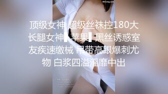 老婆卖身缓债