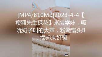 [HD/0.9G] 2024-06-29 DI-011大像传媒之泰國混血人妻的豔遇用豐滿巨乳誘惑我