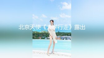 [MP4]【尽职の媛媛】新作流出-星巴克的诱惑 U型开腿插 校服甜美清纯 校服