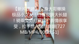 XKVP045 星空无限传媒 与骚逼女邻居的极致性爱 小缓