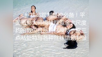 摄像头监控偷拍夫妻啪啪老婆被干完直接睡觉了