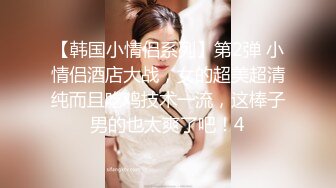 李公子密探上门操极品美臀小姐姐性格吊带口活一流,扛起双腿就草,超近距离视角后入猛顶