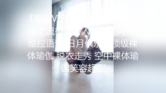 [MP4/ 1.43G] 超推荐会尊享极品御姐女神丝袜母狗小语Cos旗袍装啪啪 各式游戏换装这季很精彩 第四弹