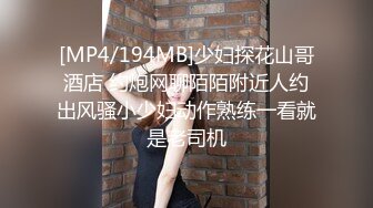 蜜桃影像传媒 PMC336 发春小妹被哥哥操得叫爸爸 林思妤