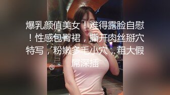 最新购买分享 抖音巨乳网红李雅 和三男沦落荒岛 卑微讨水 乖乖被草