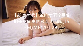 最新TS美人妖网红 甄选1888福利超大合集 第二弹！【290V】 (41)