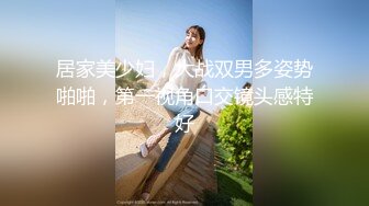 我的情人系列-2013年炮友-朋友-学生-漂亮-完美