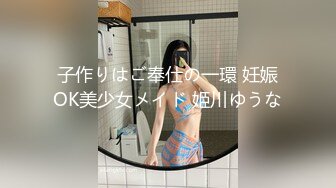 商场女厕全景后拍第四期 超多大屁股美逼嘘嘘 (2)