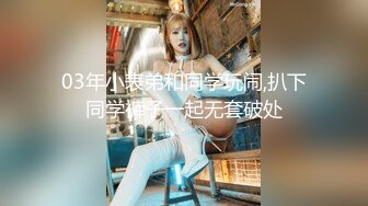 韩国丰乳肥臀 艳舞主播 【小耶】漏奶抖臀 各种 摩托摇 抖奶诱惑【76V】 (34)