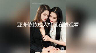 ✿淫欲反差美少女✿清纯小仙女化身勾魂迷人小妖精制服小皮裙啪啪极品美人胚反差婊站着被操尿彻底释放自己