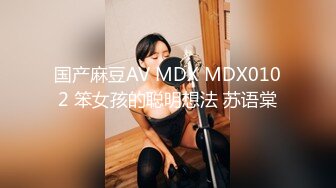 [g -cup巨大的乳房美丽的女人的危险性欲望！呢]与一位主要执行秘书[Satomi]的商业性行为，他在2个月内从名古屋去东京，以寻求刺激，即使他有男朋友！呢