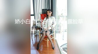 【新片速遞】&nbsp;&nbsp;性感美教师被骑在床上疯狂无套输出✅最后射在黑丝淫脚上！浪叫不断！欲求不满！这种极品尤物简直不要太极品[306M/MP4/07:09]