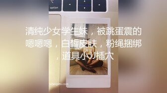 【外网精选】推特精品博主高颜值反差美女合集 推特@骚妻Micracle 附图55P