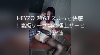 [MP4/920M]2/14最新 紧致曼妙酥乳嫩模女神按摩挑逗肉棒塞满蜜穴爆射浇淋VIP1196