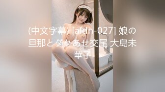 【真实乱伦】和00年表妹网恋后_说服她裸聊录屏威胁后_终于睡到她了_30