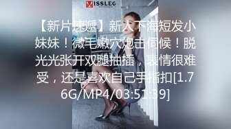 后入白嫩炮友爽到说胡话