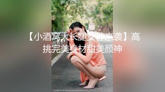 后入黑丝少妇