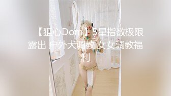 重口味SM胸大翘臀女孩手被绑住裸体囚禁在房间里恐怖黑衣人抽打刺激酮体叫声无奈可怜