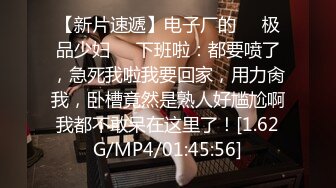 臀控熟女控✅万狼求购P站OnlyFans网红人妻S手【上海熟女猎人】私拍第三弹 定制巨乳骚母G紫薇车震野战乳交 (10)