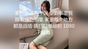 00后小叼妹