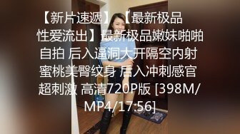 【换妻传媒】约巨乳夫妻4P交换，精彩继续，双女舔屌主动骑乘，爆操看谁射的快