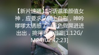 [MP4]北京大一女学生丰满大奶妹和男友户外啪啪，小树林地上性感大屁股上位骑乘猛操